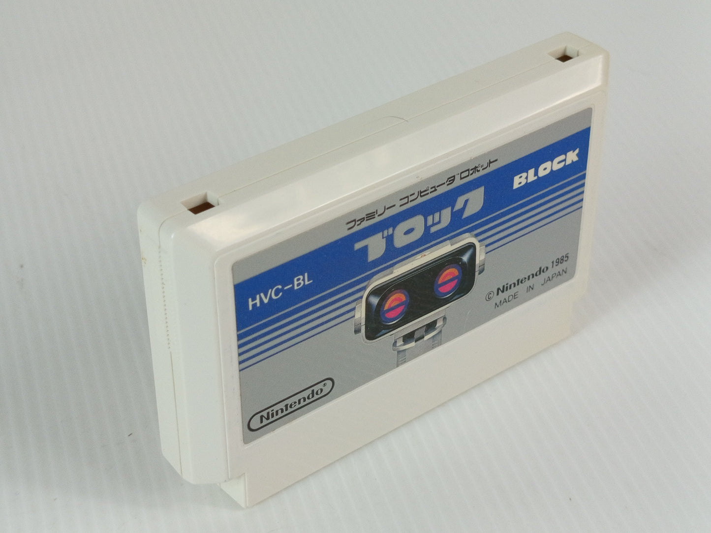 1985 Nintendo Famicom Robot Block Set HVC-BLS W