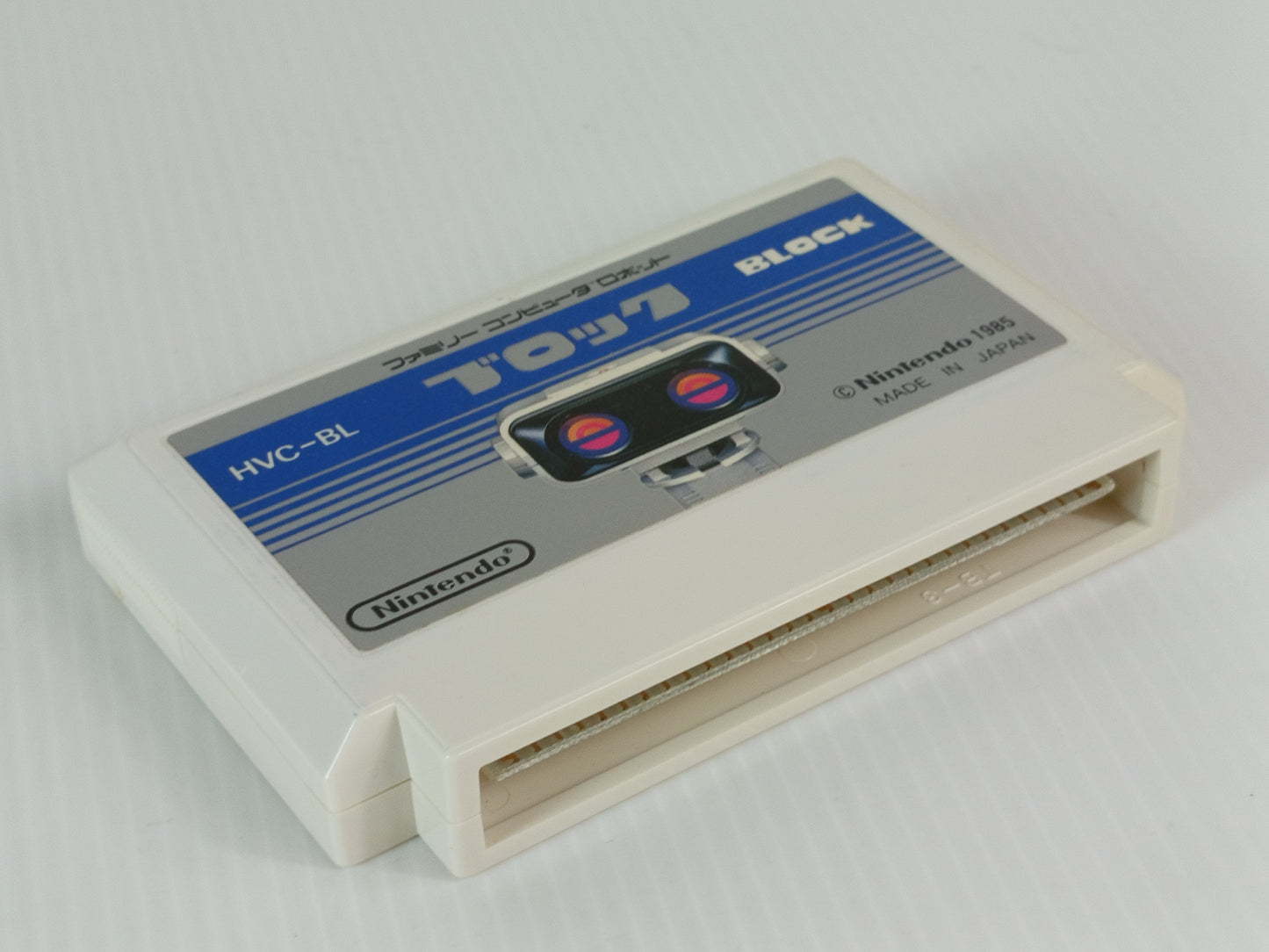 1985 Nintendo Famicom Robot Block Set HVC-BLS W