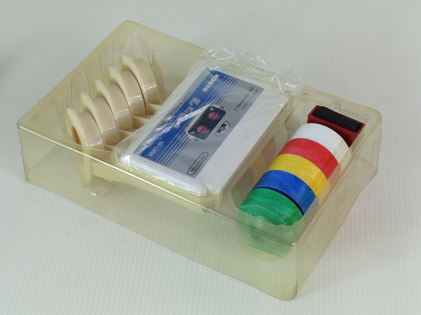 1985 Nintendo Famicom Robot Block Set HVC-BLS W