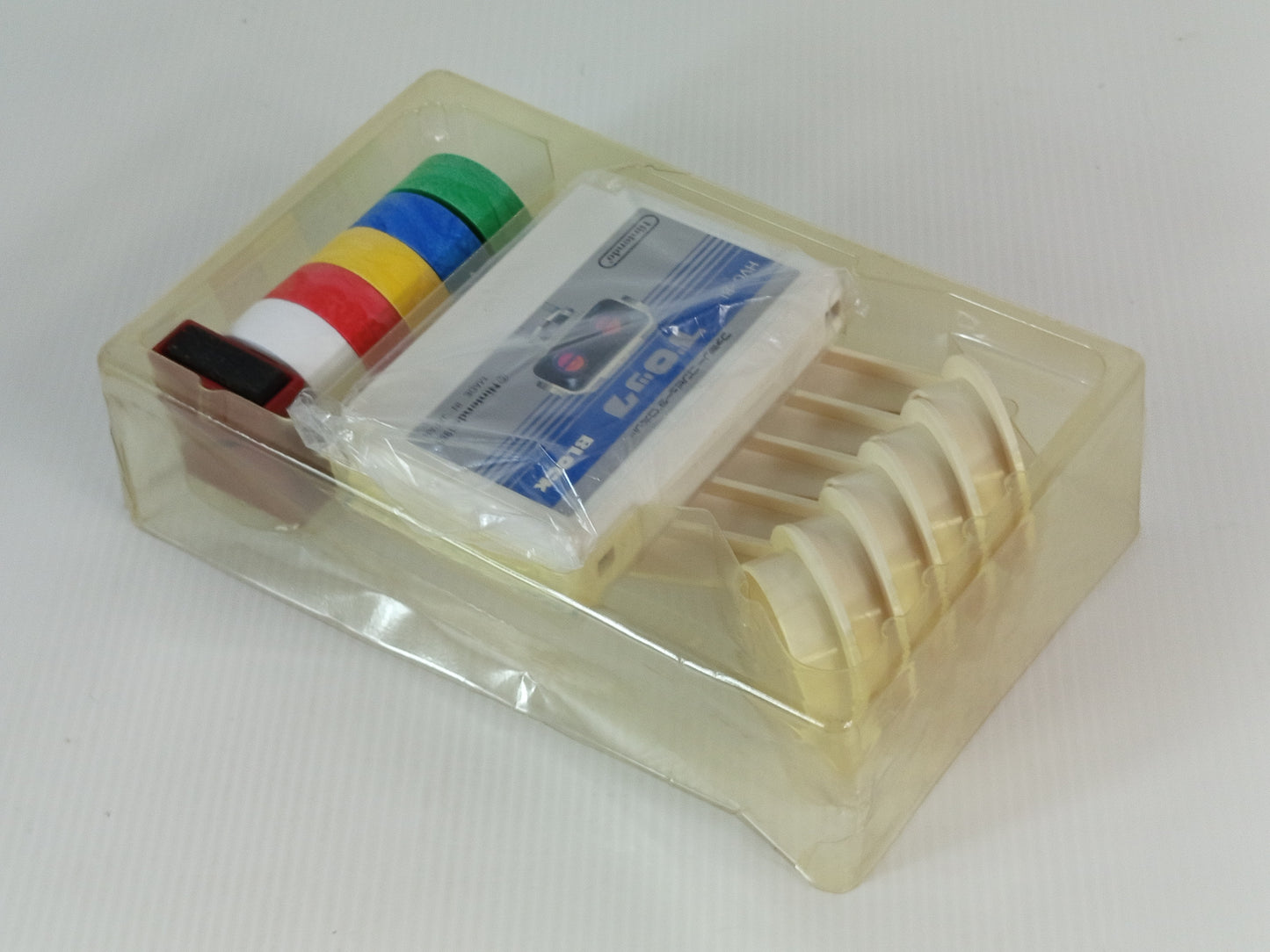 1985 Nintendo Famicom Robot Block Set HVC-BLS W