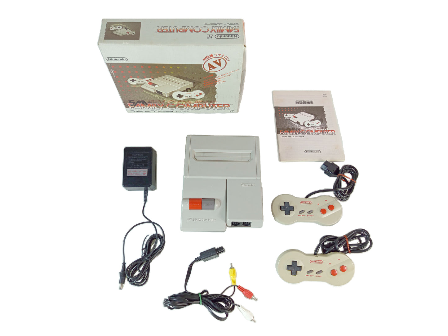 1993 Nintendo Famicom AV HVC-101 (JPN Ver)