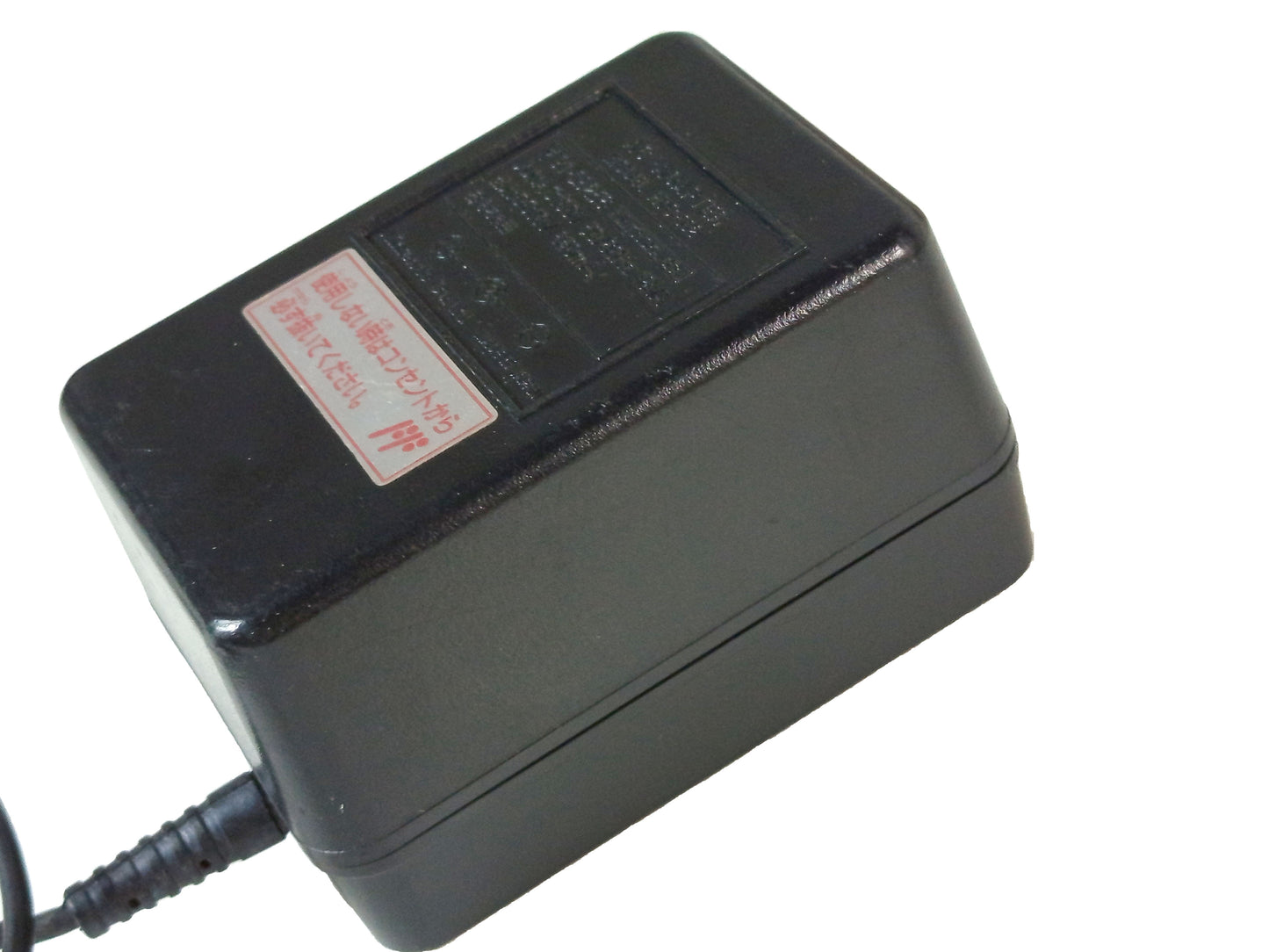 1993 Nintendo Famicom AV HVC-101 (JPN Ver)