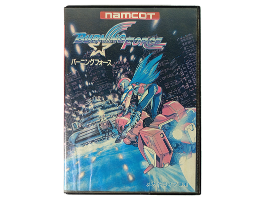 MD Burning Force (JPN VER)