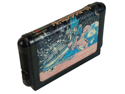 Sega MegaDrive Burning Force (JPN VER)