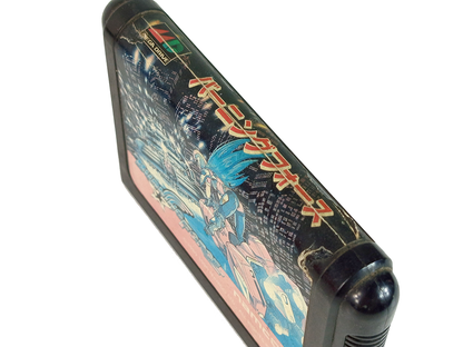 Sega MegaDrive Burning Force (JPN VER)