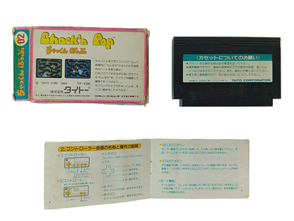 Nintendo Famicom Chack'n Pop TF-4500 (Completed, JPN VER)