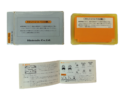 Nintendo Famicom Mario Bros. (JPN VER)