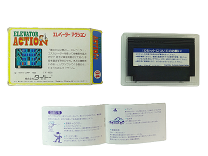 Nintendo Famicom Elevator Action (Completed, JPN VER)