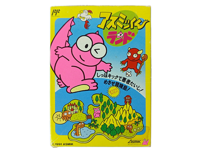 Nintendo Famicom Asmik-kun Land (Completed, JPN VER)