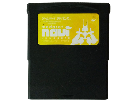 GBA MEDAROT NAVI Kuwagata (Hong Kong Long Cart) (HK Ver, Loose Cartridge)