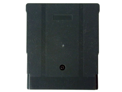 GBA Fortress (Hong Kong Long Cart) (HK Ver, Loose Cartridge)