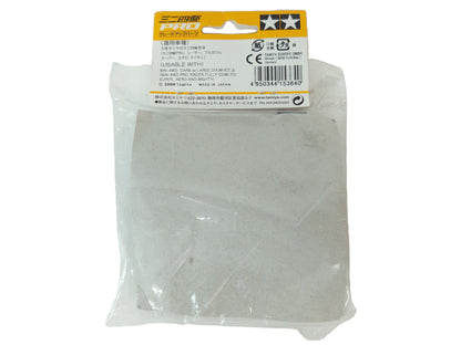 (NEW) TAMIYA 15364 MINI 4WD PRO TUNE-UP PARTS LARGE DIA. SOFT SLICK TIRE SET (CLEAR)