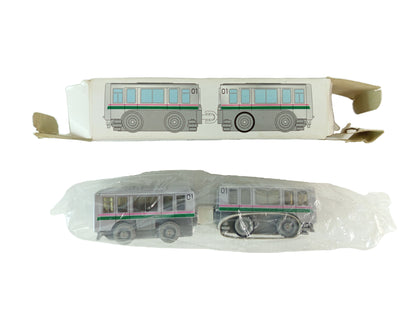 1998 TAKARA/ TOMMY Nippori-Toneri Liner Choro-Q train new transportation system