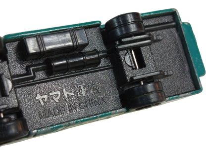 Kuroneko YAMATO/ Tomica Walk-through Courier vehicle (W8010) A
