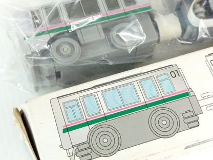 1998 TAKARA/ TOMMY Nippori-Toneri Liner Choro-Q train new transportation system