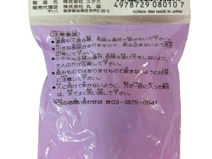 YUTAKA 1994 Bubble Water Sailor Moon finger doll plastic pellets