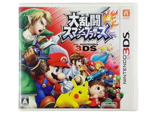 Nintendo 3DS Super Smash Bros. (JPN Ver)
