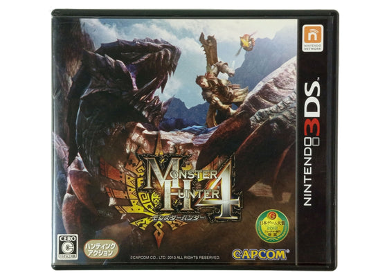 Nintendo 3DS Monster Hunter 4 (JPN Ver)