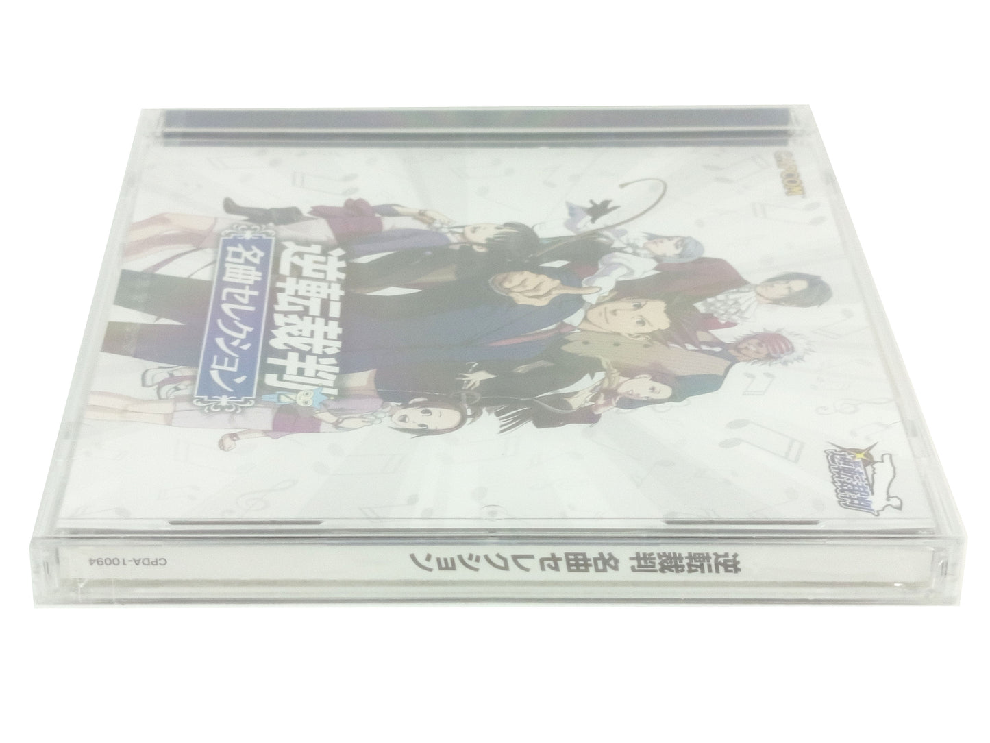 OST Capcom Gyakuten Saiban album (JPN Ver)