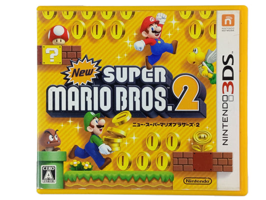 Nintendo 3DS New SUPER MARIO BROS 2 (JPN Ver)