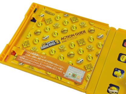 Nintendo 3DS New SUPER MARIO BROS 2 (JPN Ver)