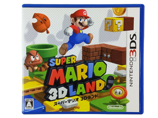Nintendo 3DS SUPER MARIO 3D LAND (JPN Ver)