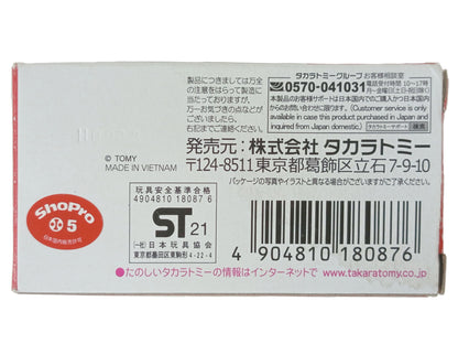 2017 Takara Tomy Dream Tomica 165 Doraemon H23 Diecast Car w/ Original Box