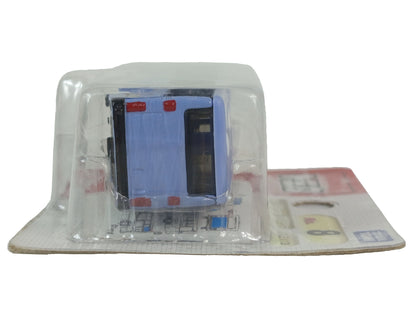 (NEW) Tomica 1/138 Mitsubishi Fuso Aerostar Tachikawa Bus x Rilakkuma No.8