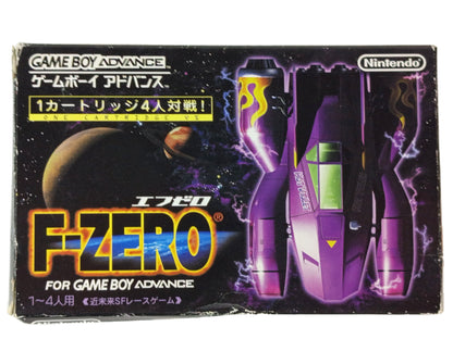 GBA F-Zero (JPN VER)