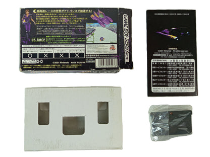 GBA F-Zero (JPN VER)