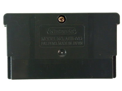 GBA F-Zero (JPN VER)