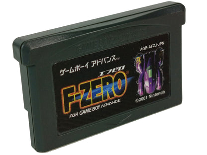 GBA F-Zero (JPN VER)