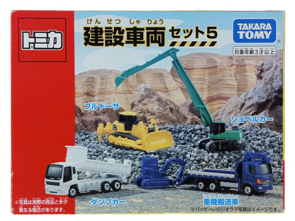 TOMICA TOMY CONSTRUCTION CAR SET 5