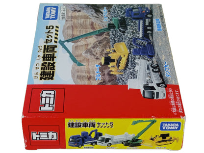 TOMICA TOMY CONSTRUCTION CAR SET 5
