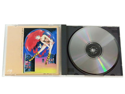 OST 1991 Urusei Yatsura 3: Remember My Love Yukihide Takekawa (Music CD/ JPN Ver)