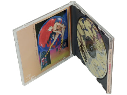 OST 1991 Urusei Yatsura 3: Remember My Love Yukihide Takekawa (Music CD/ JPN Ver)