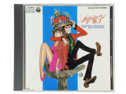 OST 1985 Lupin The 3rd TV OST BGM COLLECTION (Music CD/ JPN Ver)