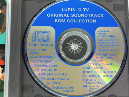 OST 1985 Lupin The 3rd TV OST BGM COLLECTION (Music CD/ JPN Ver)