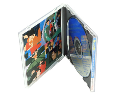 OST 1985 Lupin The 3rd TV OST BGM COLLECTION (Music CD/ JPN Ver)