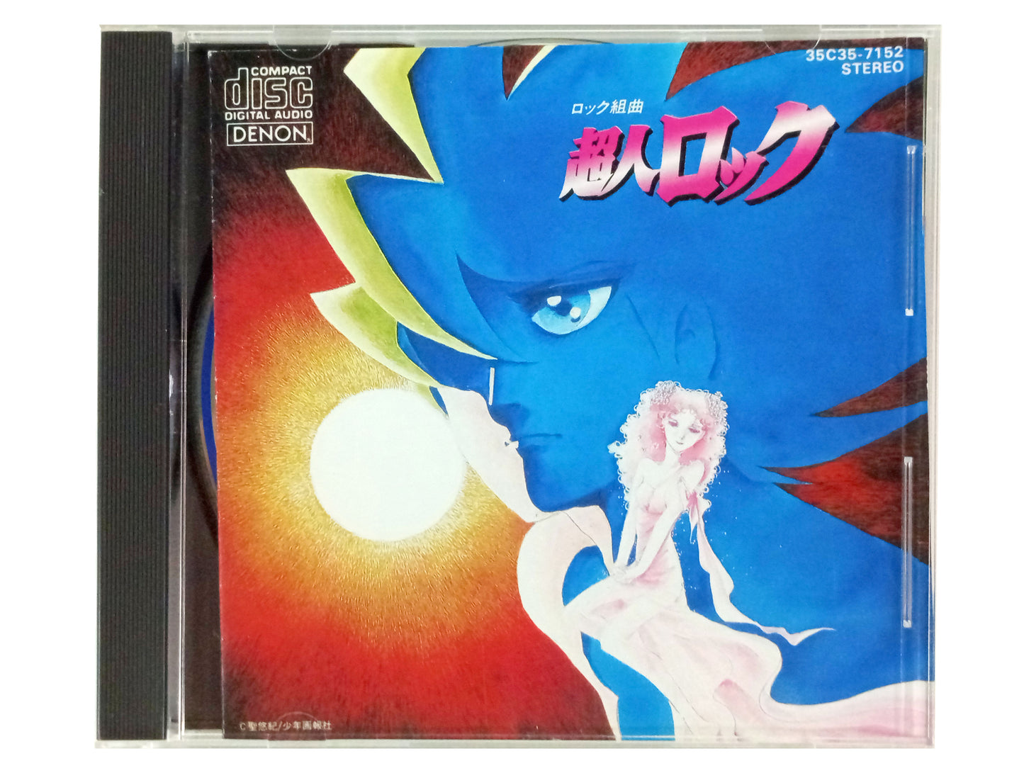OST 1984 Chojin Locke (Locke the Superman) [Limited Release]