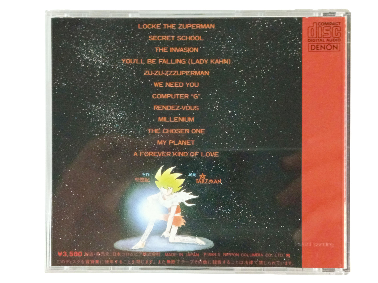 OST 1984 Chojin Locke (Locke the Superman) [Limited Release]