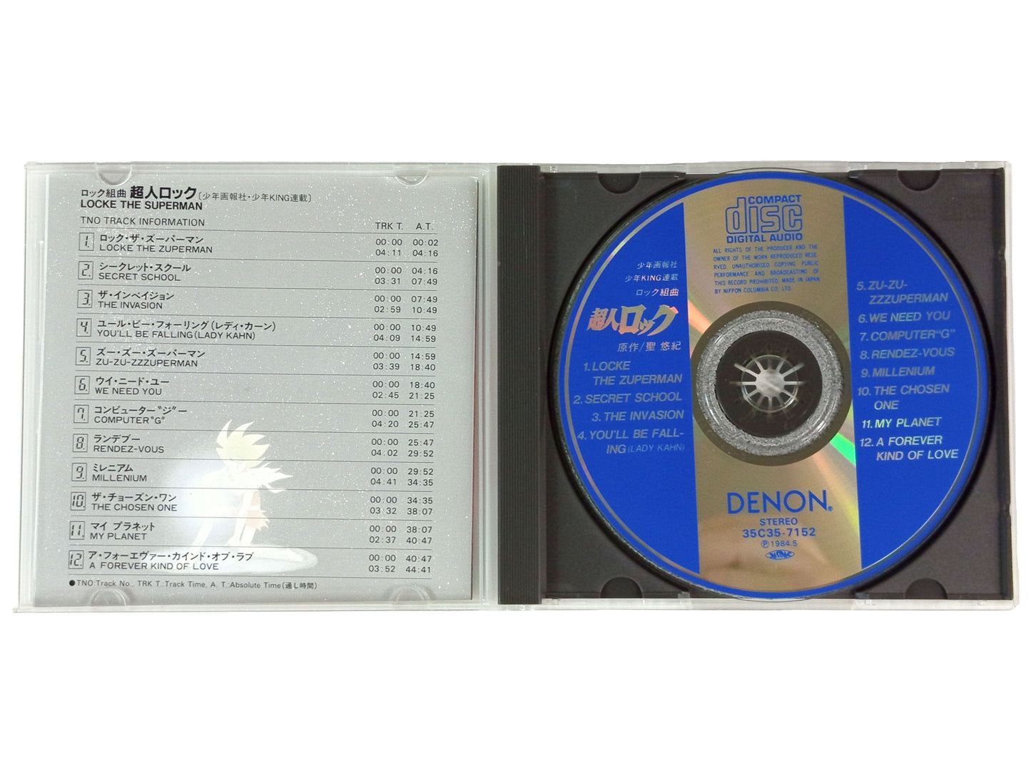 OST 1984 Chojin Locke (Locke the Superman) [Limited Release]