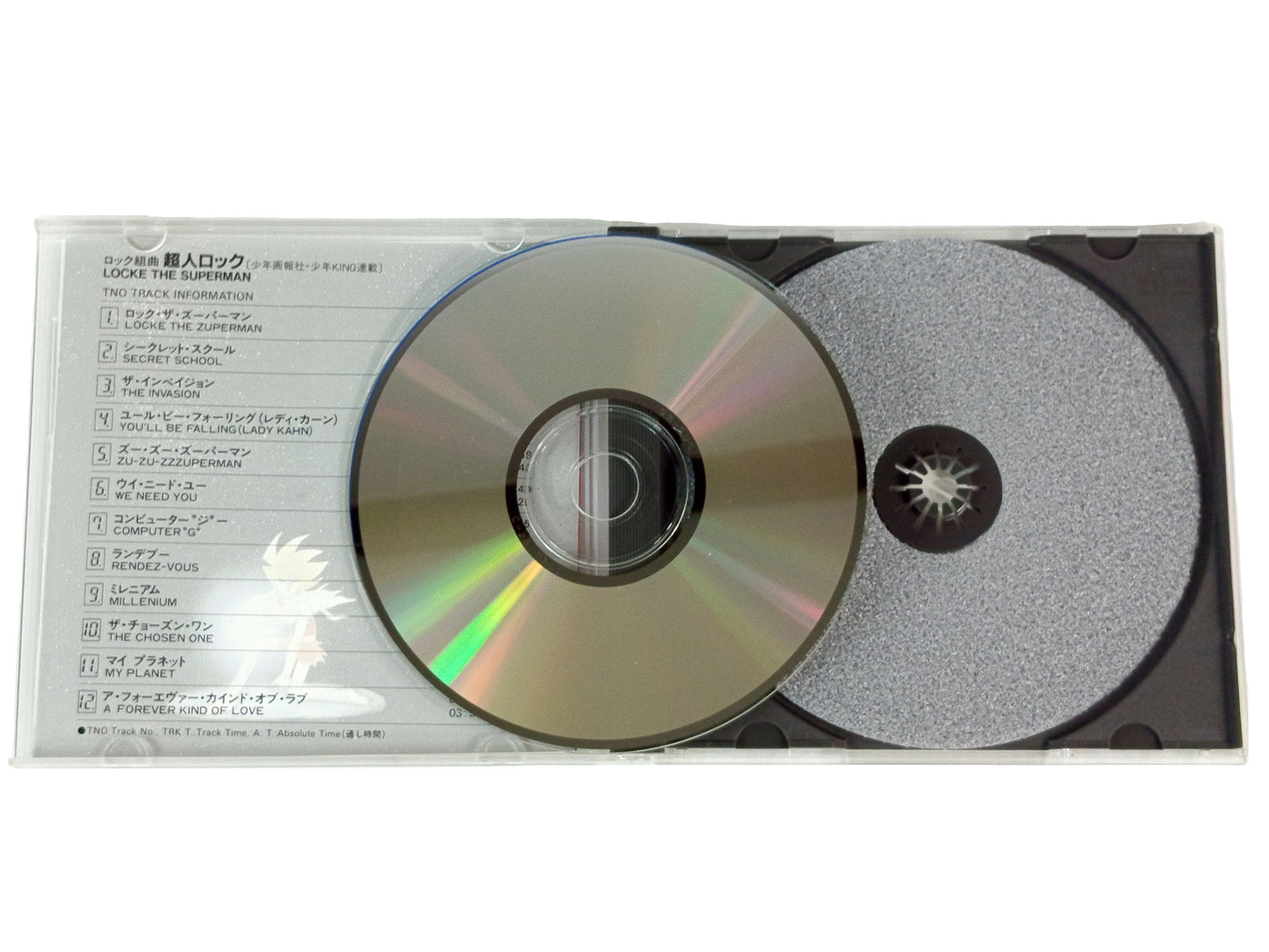 OST 1984 Chojin Locke (Locke the Superman) [Limited Release]