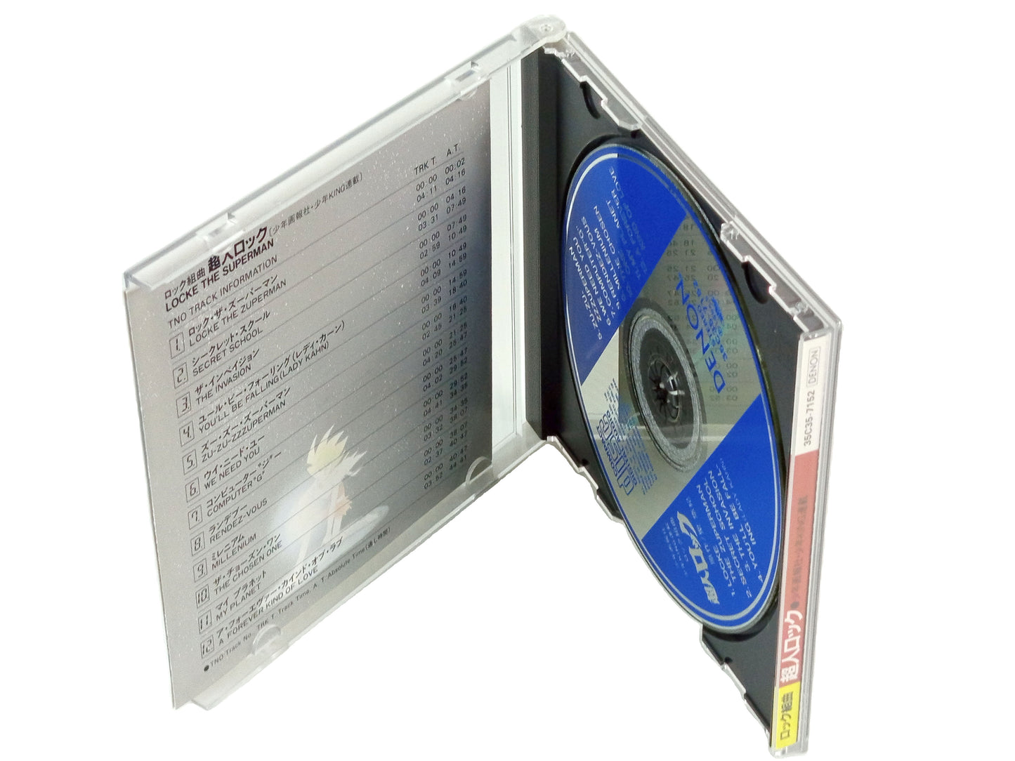 OST 1984 Chojin Locke (Locke the Superman) [Limited Release]