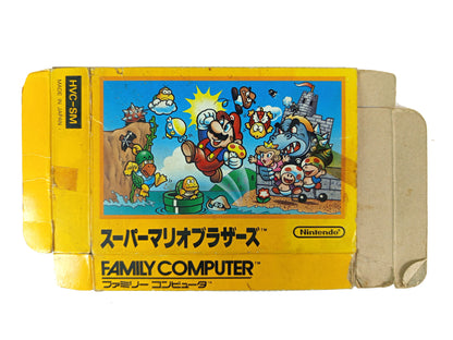 FC 1985 NINTENDO SUPER MARIO BROS.BOX (Empty Box)