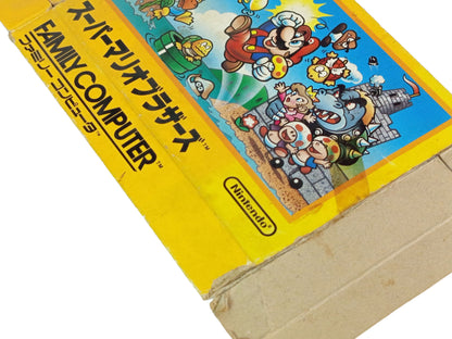 FC 1985 NINTENDO SUPER MARIO BROS.BOX (Empty Box)