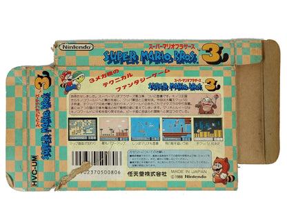 FC 1988 NINTENDO SUPER MARIO BROS. 3 BOX (Empty Box)