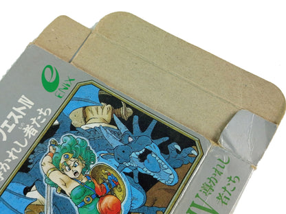 FC 1990 ENIX DRAGON QUEST IV BOX (Empty Box)