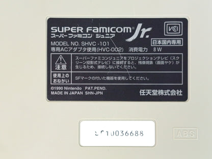 1998 Nintendo Super Famicom Jr. SHVC-101 (JPN Ver, System Only)