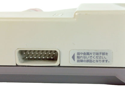 1993 Nintendo Famicom AV HVC-101 (JPN Ver, System Only)